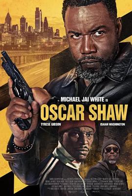 OscarShaw封面图